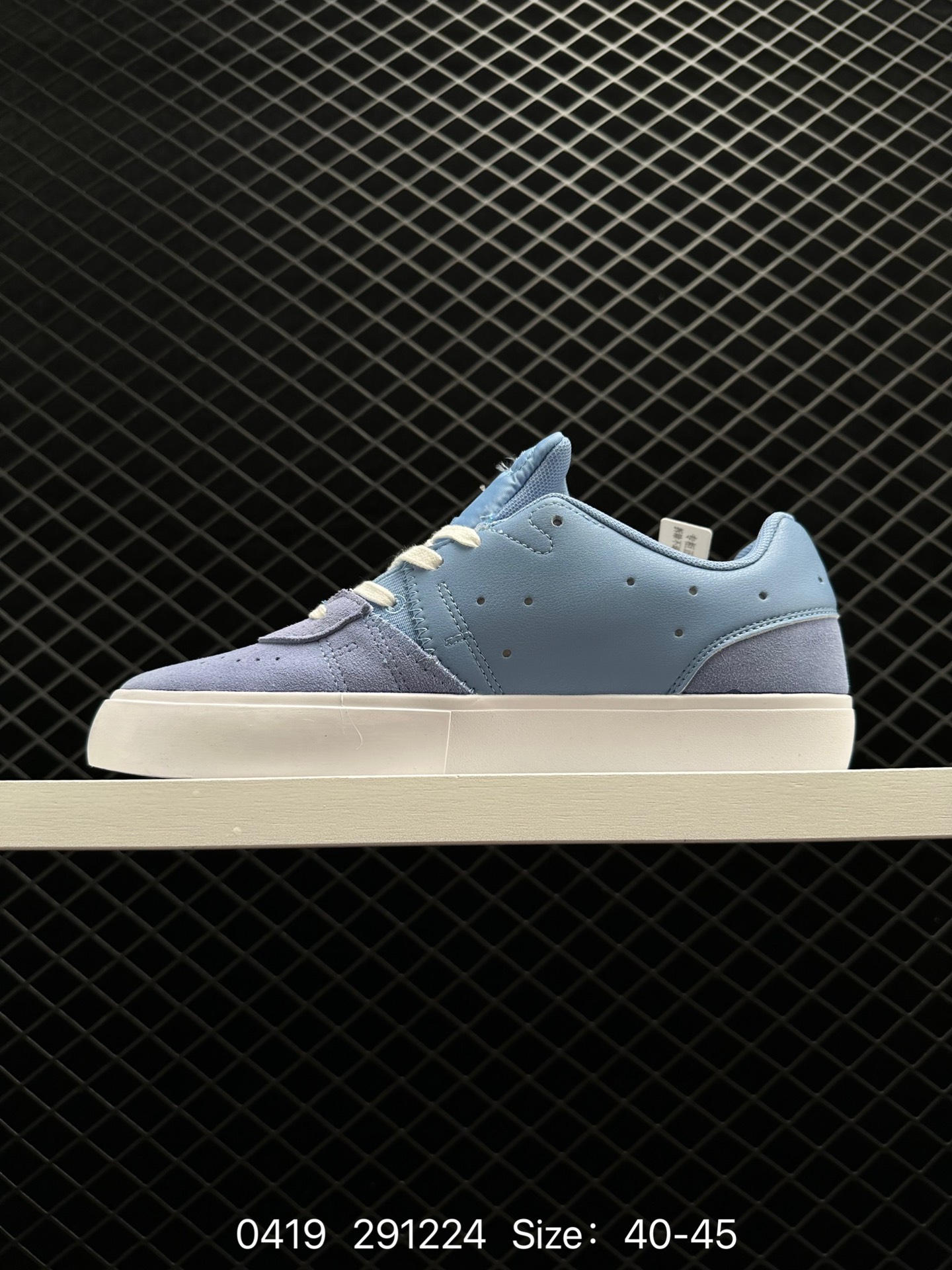 Jordan Air Jordan Series ES